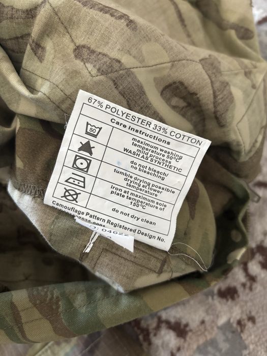 Uniforma UK NATO multicam