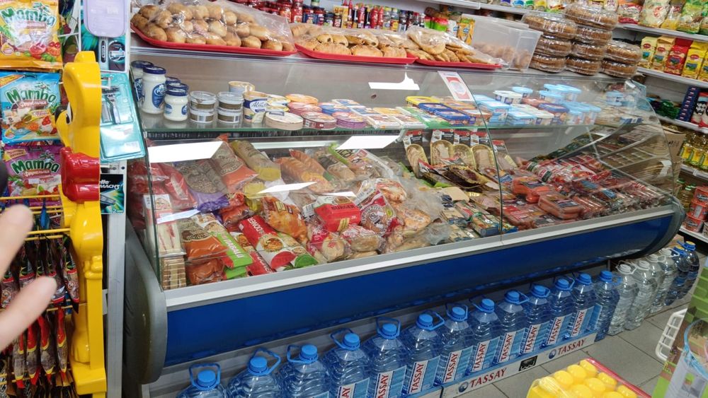 Ветринный холодилник