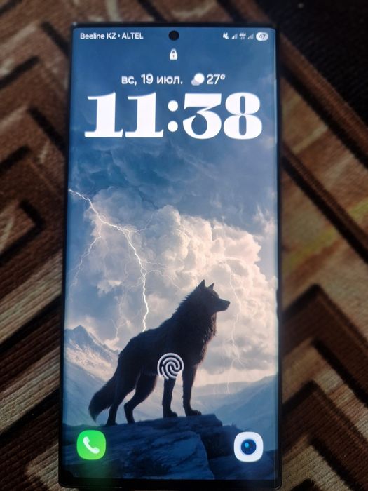 Samsung s22 ultra 128 balk