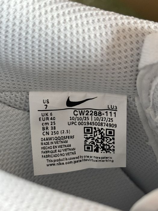 Nike Air Force 1 Alb 40