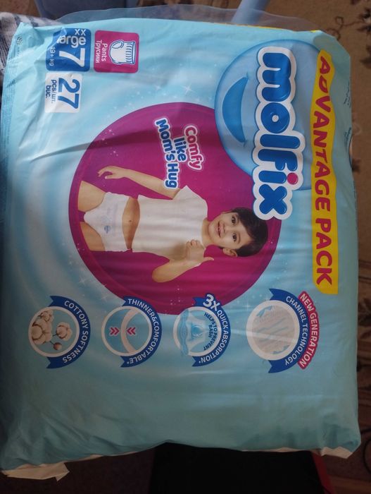 Подгузники трусики молфикс 7