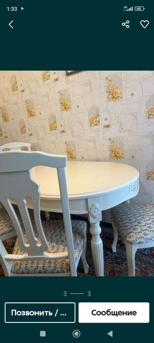 Мебель для кухни