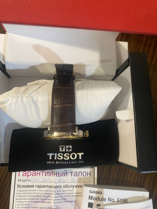 Часы TISSOT с гарантией