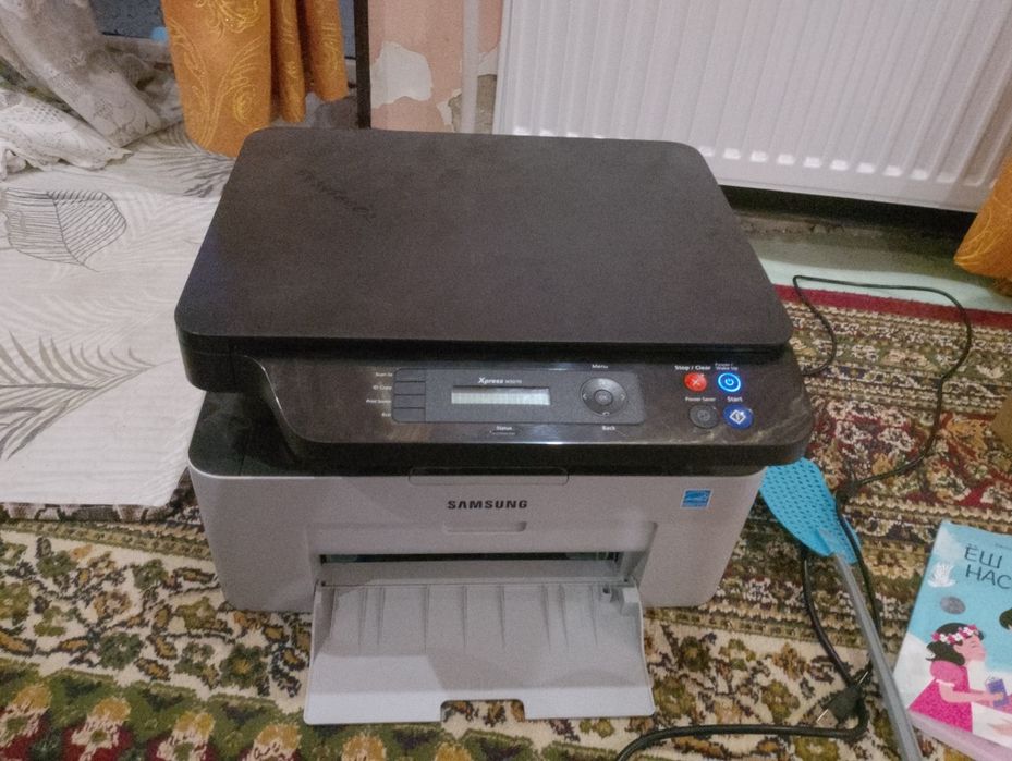 Kserokopiya printer skayner