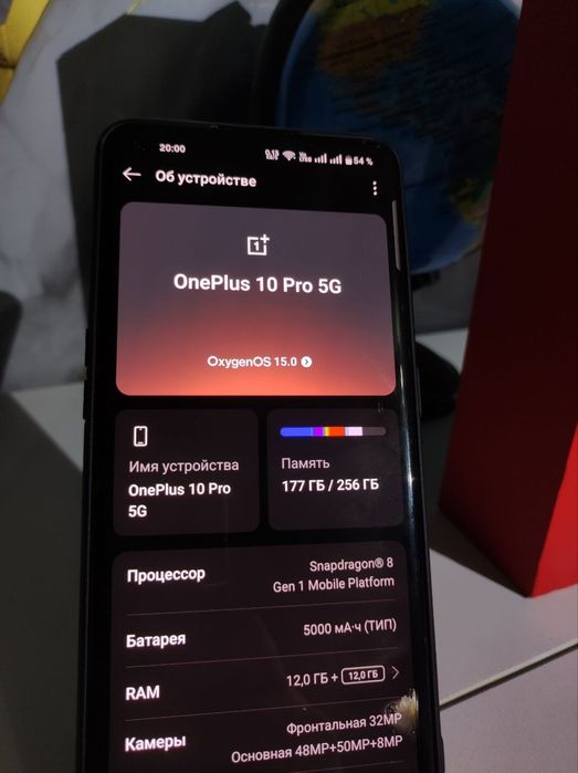 One plus 10pro телефон
