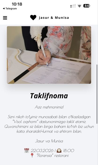 Создаю сайты для пригласительного на свадьбу