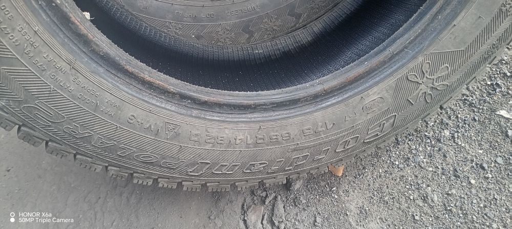 Продам шины зимние на 14д.  Kardiant.