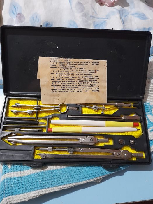 Чертёжный набор СССР