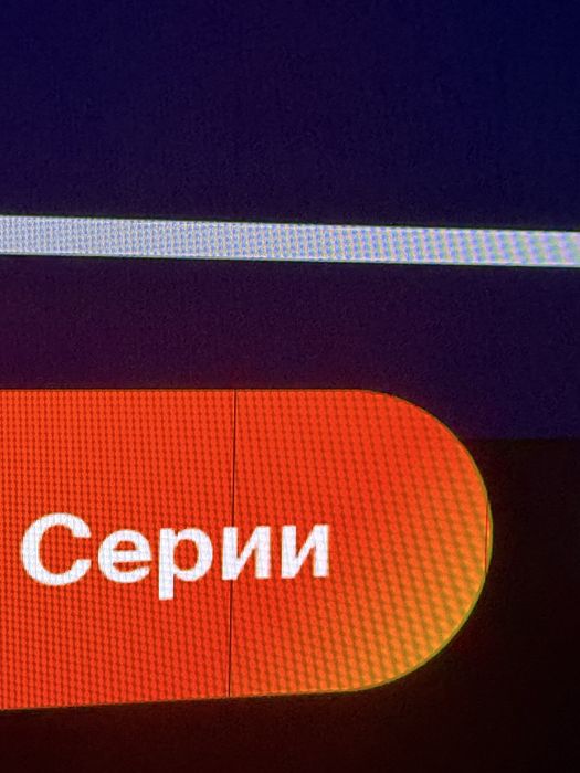 Телевизор OLED65G2RLA б/у