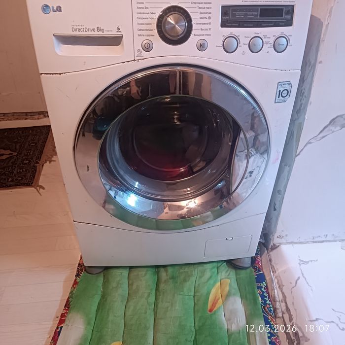 Продам машинку стиральную