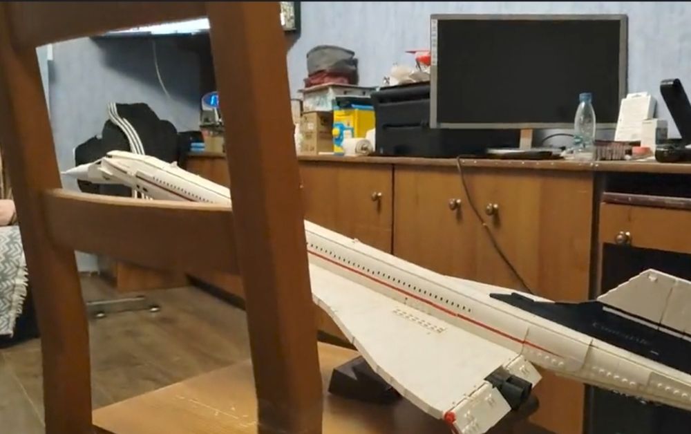 Конкорд лего технолего