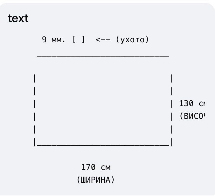 Щори Ден и Нощ-като нови