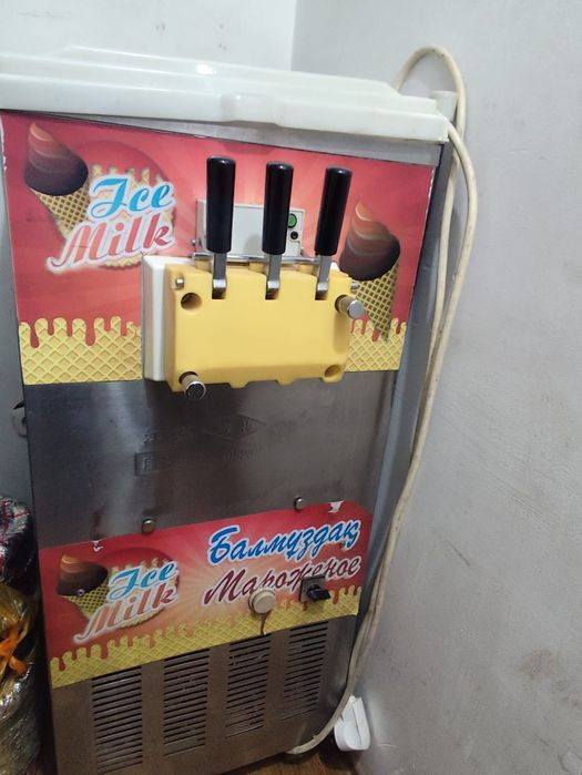 Аппарат мороженое