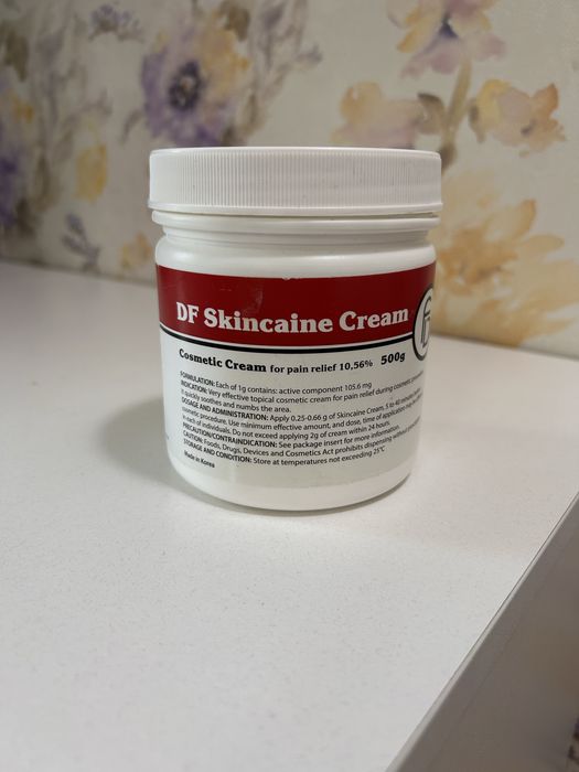 Крем скинкаин skincaine оригинал