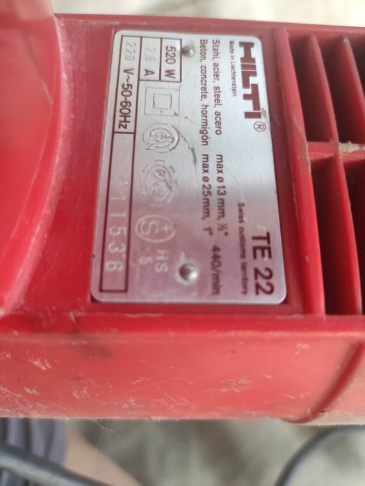 Перфоратор Хилти ТЕ 22