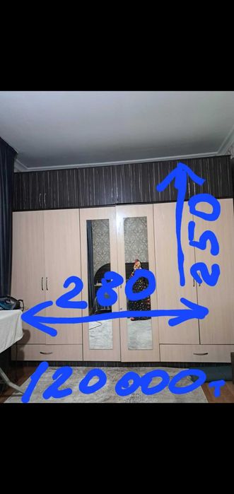 Срочно продам шкаф