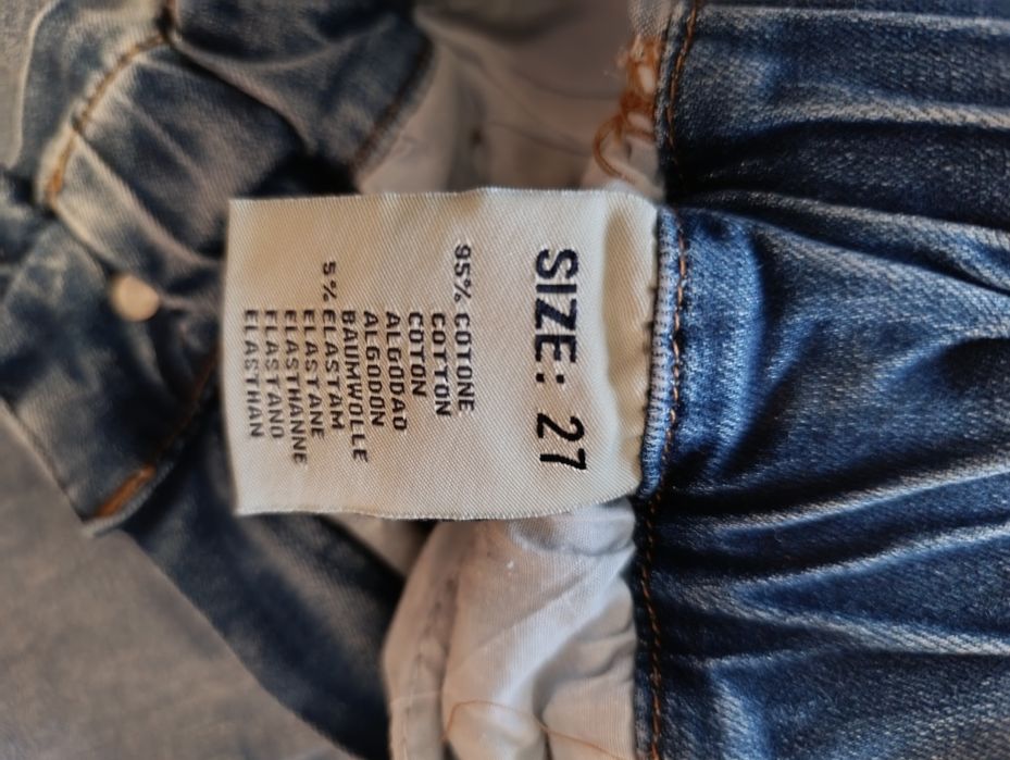 Дамски дънки висока талия