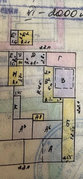 Никитина, М- Улугбекский район  Продаётся земельный участок 2,65-соток