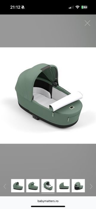 Landou Cybex Priam 4