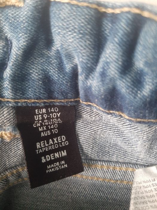 Детски дънки h&m