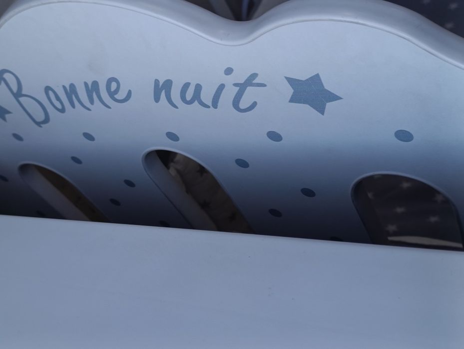 Продам детскую кроватку