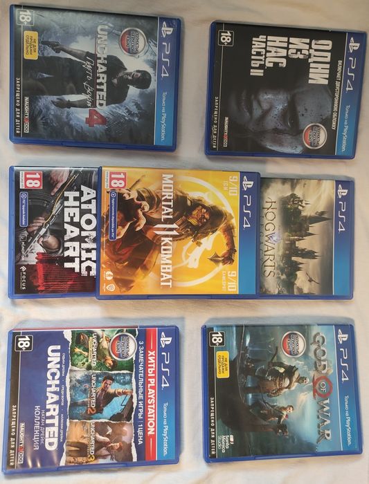 Игры на PS4 в хорошем состоянии