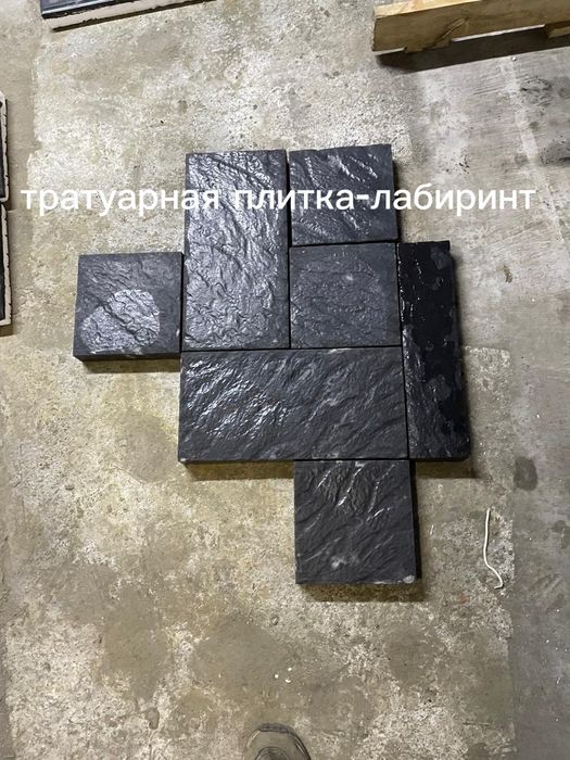 Тротуарная плитка Лабиринт