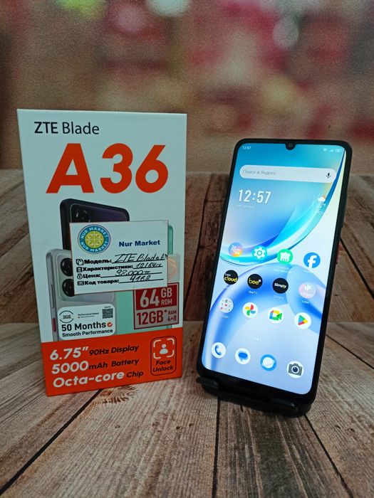 ZTE Blade A36 12/64gb Nur Market