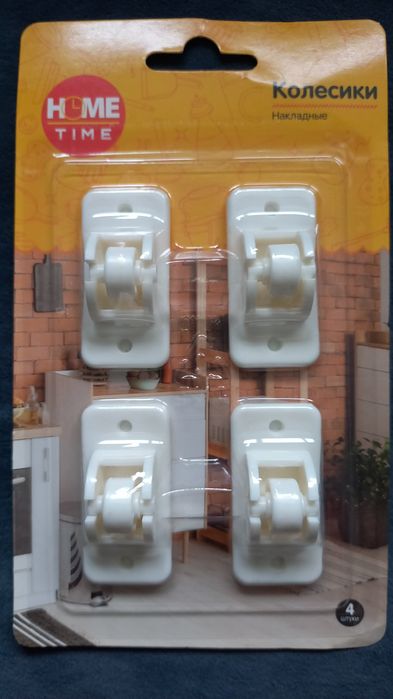 Продам вазон для цветов