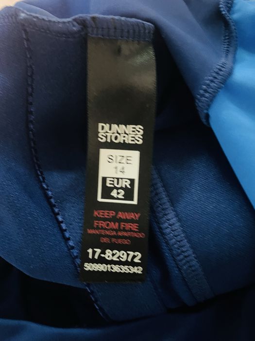 Детски дрехи