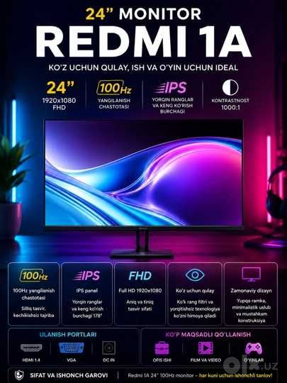 Игровой Компьютер,  +полный комплект, SSD M2 256 GB/ DDR 3 16 GB