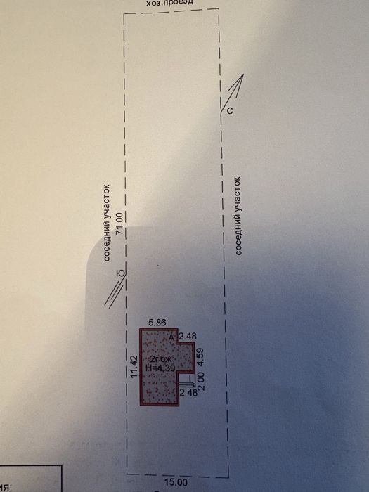 Продам дом коттедж