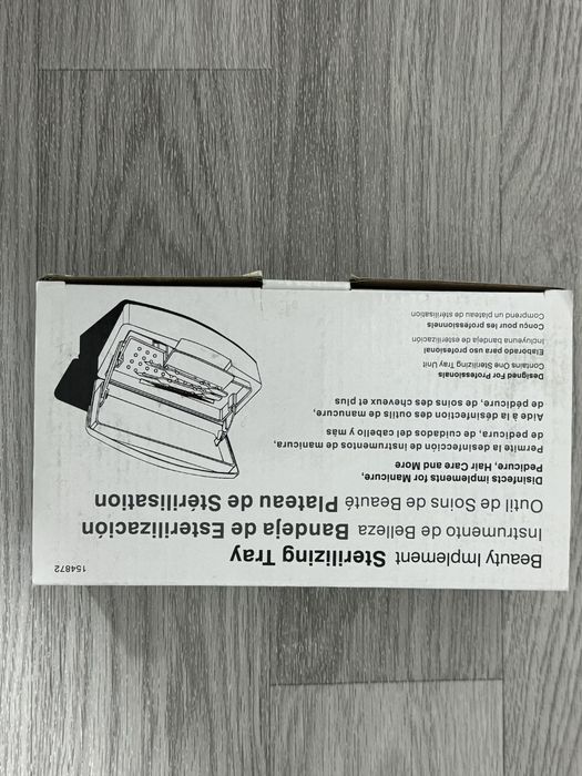 Набор для маникюра
