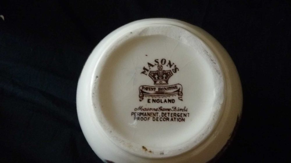 vază antique de colecție Masons