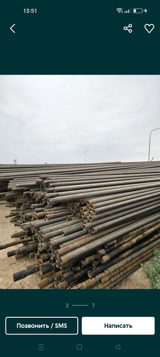 Труба диаметр 73 и 89