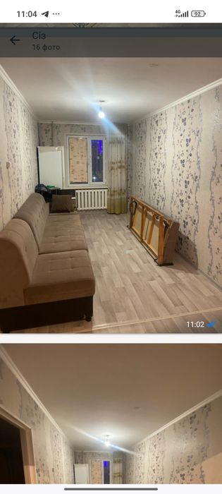 Продажа квартиры