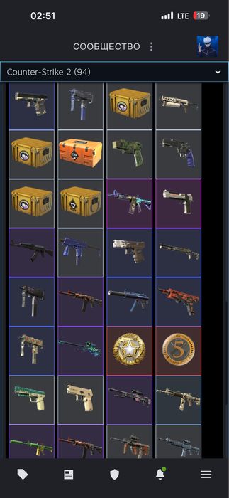 Продам стим акк срочнл