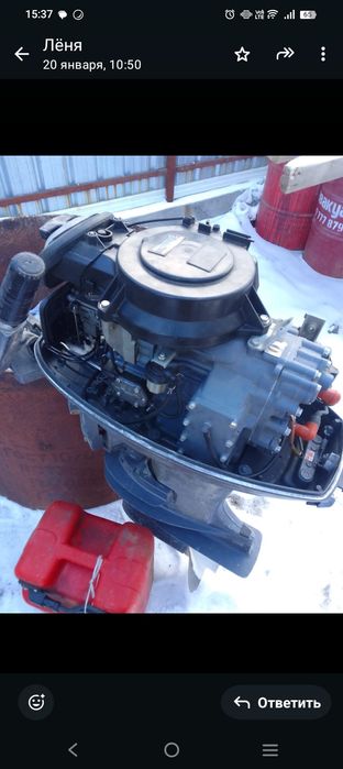 Продам лодочный мотор