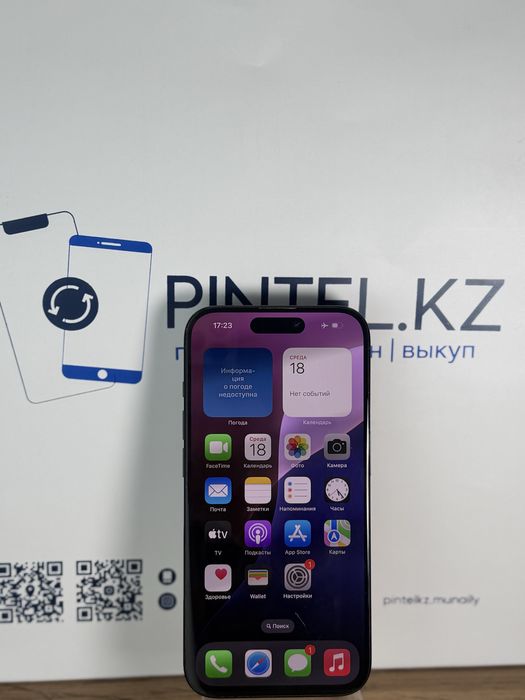 Iphone 15 pro 256 gb 82%