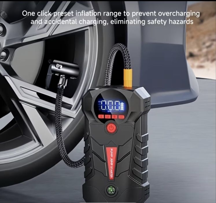 50евро до края на седмицата. Jump starter/Стартова батерия с компресор
