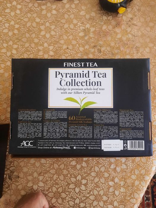 Набор чаев подарочный