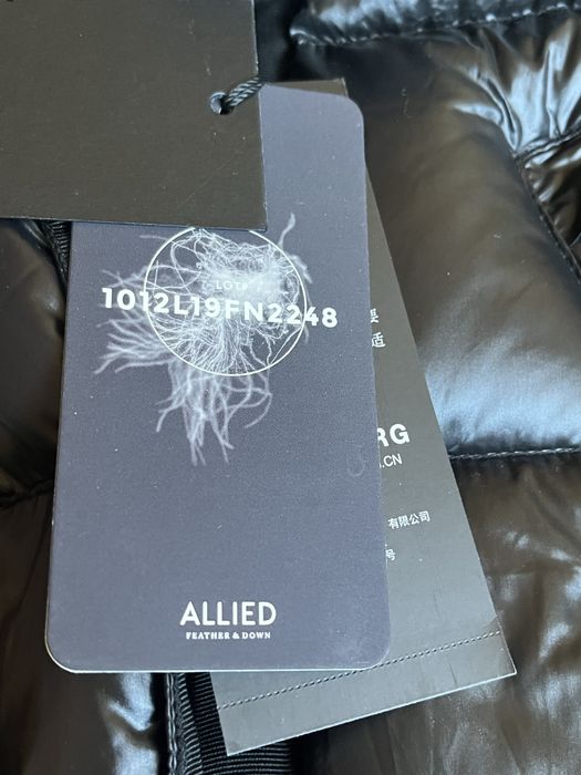 J.LINDEBERG : Ново дълго зимно яке с пух размер XS - S / Оригинал