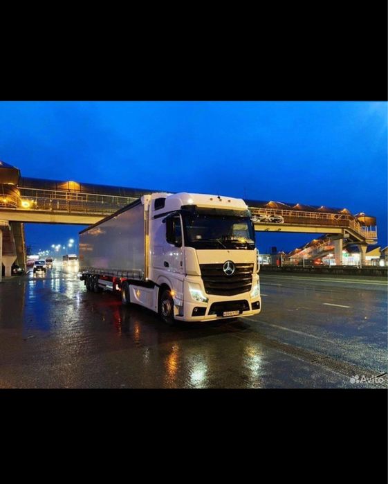 Грузоперевозки межгород