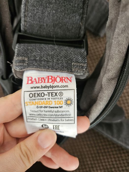 Кенгуру BabyBjorn