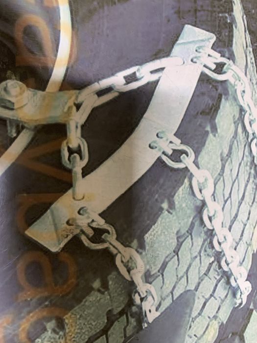 Цепи пртивоскольжения