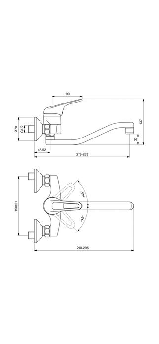 Кухненски стенен смесител Vidima