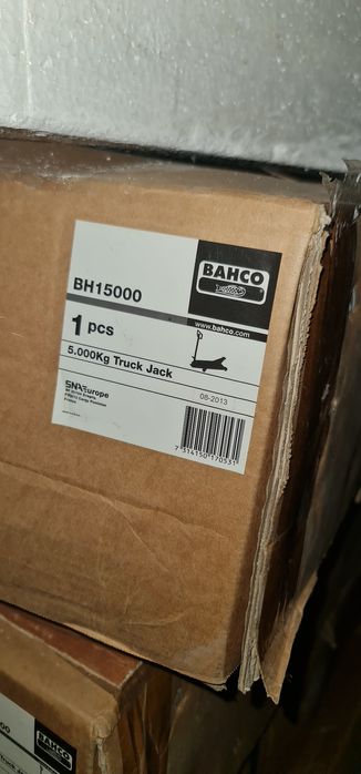 Домкрат подкатные грузовые 5т