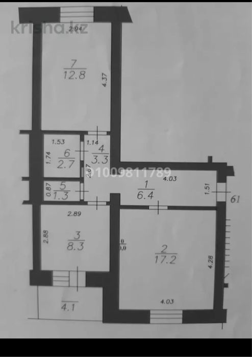 Срочно продается 2 комнатная  квартиры