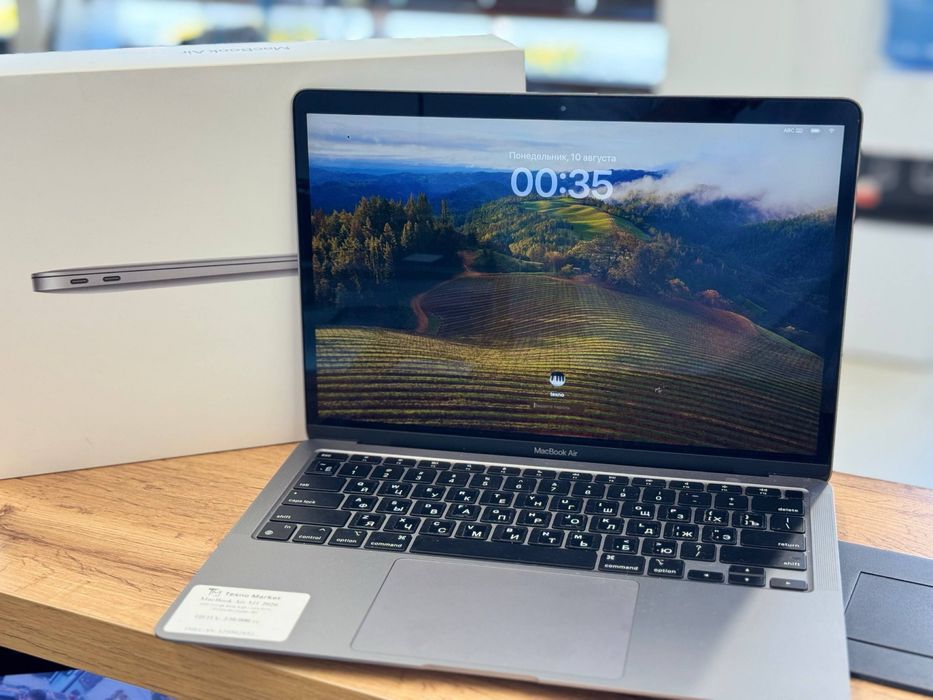 MacBook Air M1 2020