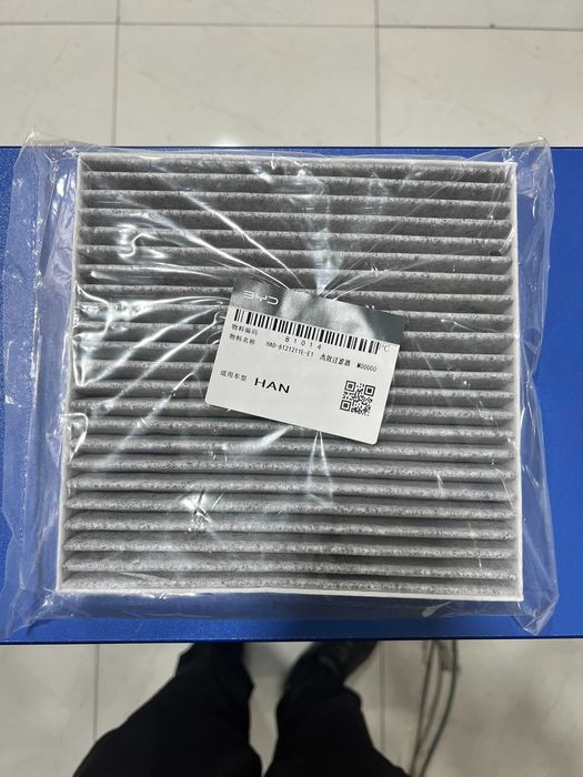 Original BYD filtrlari / Фильтры Салона для модели BYD